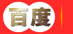 浙江设备搬运安装起重_浙江随车吊_浙江叉车租赁-乳山市广润起重装卸有限公司